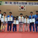 제천유도관 이미지