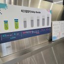 악어섬 | 판교 파미어스몰 아이랑 째깍섬 바운스 째깍악어 오감 프로그램 솔직 후기 예약 할인(초대코드) 종일...