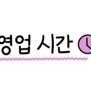 피자알볼로 금호풍암점 이미지