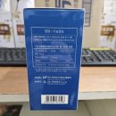 마재우리약국 이미지