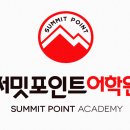 국수나무운양점 이미지