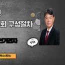 윈 건축사사무소 이미지