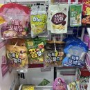 무인 마트 티스토리