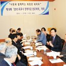 문원로 이미지