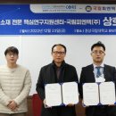 (주)경남취업지원센터