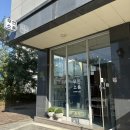 에버로즈 | 영종도 가볼만한 곳 추천, 은골카페거리 소품샵 에버로즈 방문 후기 (내돈내산 포함)