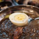 바를정육 이미지