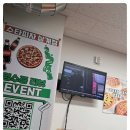 수타피자 이미지