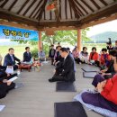 오룡경로당 이미지