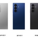 구로4동주민센터 이미지