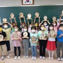 동화초등학교 이미지