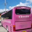성배농장 이미지