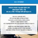 (주) 부산콘트롤 이미지