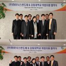 바로취업센터 이미지