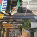 백학시장 이미지