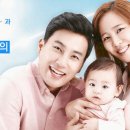 사랑니치과의원 이미지