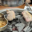 우리동네정육식당 이미지