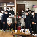 중앙기독중학교 이미지