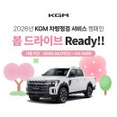 차량등록사업소(2층) 이미지