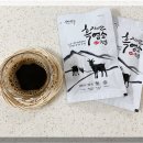 무병장수건강원 | 염소진액 무항생제 인증