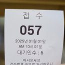 이게볶음밥 구월점 네이버블로그