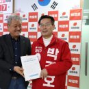 대전지체장애인협회 대덕구지회 | [대전일보] 지체장애인 대덕구지회, 박경호 후보 지지 선언