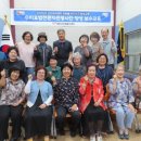 고려수지요법학회 이미지