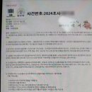 동부모텔 이미지