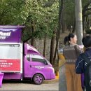 부산고교 이미지