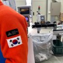 하나방역양산서부지사