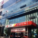 동대문우체국앞 이미지