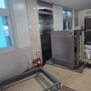 대전태평중학교 이미지