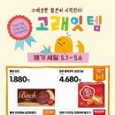 노브랜드 춘천점 이미지