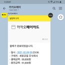 주식회사 세창 이미지