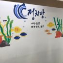 해온디자인 이미지