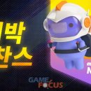 세일포커스(주)