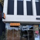 마이아이안경원 이미지