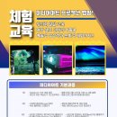 (주)한국미디어아트 티스토리