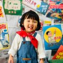 라엘어린이집 이미지