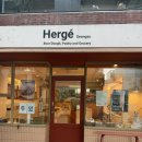 에르제 Herge | 성수 맛집ㅣ유기농 유럽 식사빵하면? @에르제(Herge) 평일 오후 포장 후기 추천빵