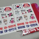 알드림 이미지