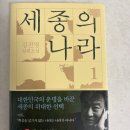 바로드림 | 교보문고 평촌점 바로드림 이용후기(내돈내산)