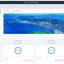 자은태양광발전소 네이버블로그