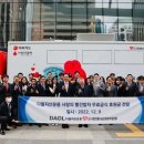 흥국밧데리 이미지