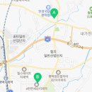 미래앤공인중개사사무소 이미지