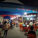 춘양전통시장 이미지