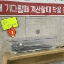 계림고등학교 | 경주 황리단길 근처맛집 쫀득한 박통뒷고기참숯구이 황성점 후기