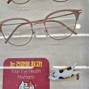 뷰맵성신여대스토어 이미지