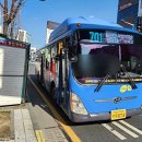 동건운수(주) 이미지