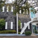 이중섭미술관 이미지